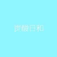 Ior歌曲歌詞大全_Ior最新歌曲歌詞