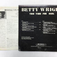 Betty Wright