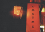 Hôtel Costes, Vol. 1專輯_Big MuffHôtel Costes, Vol. 1最新專輯