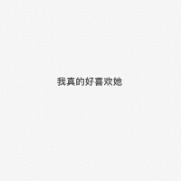 馬鴻宇個人資料介紹_個人檔案(生日/星座/歌曲/專輯/MV作品)