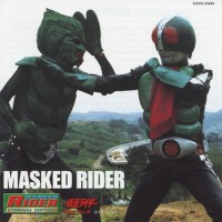 仮面ライダー ETERNAL EDITION MASKED RIDER File No.2 (假面騎專輯_菊池俊輔仮面ライダー ETERNAL EDITION MASKED RIDER File No.2 (假面騎最新專輯