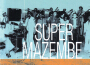 Giants Of East Africa專輯_Orchestra Super MazeGiants Of East Africa最新專輯