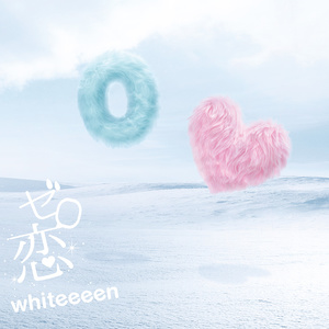 whiteeeen