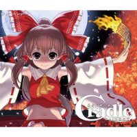 Cradle Re：BOOT - 東方幻樂祀典