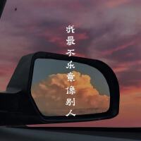 我們的舞台（京東超級新星大賽主題曲）