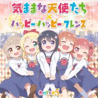 わたてん☆5個人資料介紹_個人檔案(生日/星座/歌曲/專輯/MV作品)