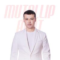 Mutallip Ahat歌曲歌詞大全_Mutallip Ahat最新歌曲歌詞