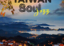 Taiwan Soul Jazz (Best Jazz Soul Music Selection For Taiwan)專輯_Allen ToussaintTaiwan Soul Jazz (Best Jazz Soul Music Selection For Taiwan)最新專輯