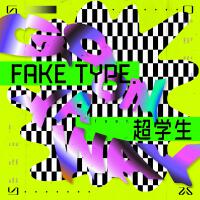 FAKE TYPE.歌曲歌詞大全_FAKE TYPE.最新歌曲歌詞