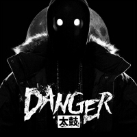 Dj Danger