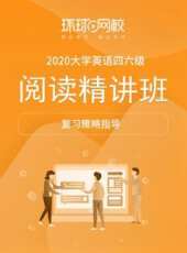 最新2020大陸其它卡通片_2020大陸其它卡通片大全/排行榜_好看的動漫