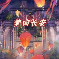 莫失莫忘個人資料介紹_個人檔案(生日/星座/歌曲/專輯/MV作品)