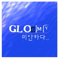Gloomy最新專輯_新專輯大全_專輯列表