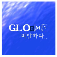 Gloomy歌曲歌詞大全_Gloomy最新歌曲歌詞