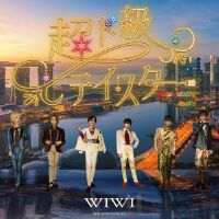 Wiwi歌曲歌詞大全_Wiwi最新歌曲歌詞