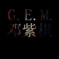 G.E.G.E.I圖片照片_G.E.G.E.I