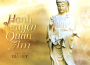 Em Vội Quên (WM Remix)專輯_Gia HuyEm Vội Quên (WM Remix)最新專輯