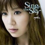 Sing to the Sky專輯_絢香Sing to the Sky最新專輯