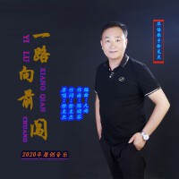 徐龍傑歌曲歌詞大全_徐龍傑最新歌曲歌詞