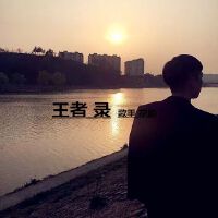 bgm鬼畜,近期鬼畜區爆火的常用BGM,經常用於製作鬼畜作品的BGM