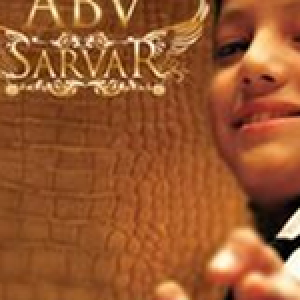 Sarvar歌曲歌詞大全_Sarvar最新歌曲歌詞