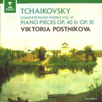 Tchaikovsky: Complete Piano Works Vol. 6