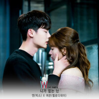 W OST Part.9 (W-兩個世界 OST Part.9)