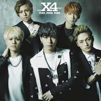 X4歌曲歌詞大全_X4最新歌曲歌詞