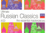 Ultimate Russian Classics: The Essential Masterpie專輯_Lorand FenyvesUltimate Russian Classics: The Essential Masterpie最新專輯