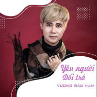 Siêu vương歌曲歌詞大全_Siêu vương最新歌曲歌詞