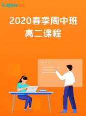 最新2020大陸其它卡通片_2020大陸其它卡通片大全/排行榜_好看的動漫