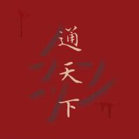 KJ蔣舒帆歌曲歌詞大全_KJ蔣舒帆最新歌曲歌詞