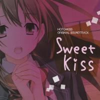 ホチキス オリジナルサウンドトラック～Sweet Kiss～