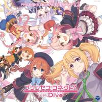 プリンセスコネクト！Re:Dive PRICONNE CHARACTER SONG 12專輯_日高里菜プリンセスコネクト！Re:Dive PRICONNE CHARACTER SONG 12最新專輯