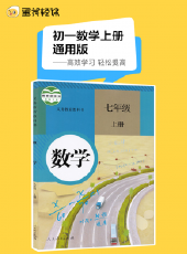 最新2020大陸其它卡通片_2020大陸其它卡通片大全/排行榜_好看的動漫