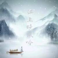 白卿歌曲歌詞大全_白卿最新歌曲歌詞