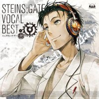 STEINS;GATE VOCAL BEST專輯_伊藤加奈子STEINS;GATE VOCAL BEST最新專輯