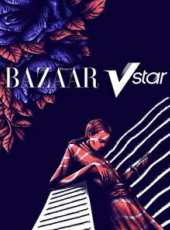 BazaarVSTAR最新一期線上看_全集完整版高清線上看_好看的綜藝