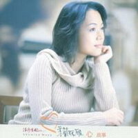 青春朝氣歌曲,年青春勵志的歌曲,洋溢著青春朝氣的歌曲