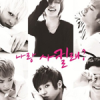 teen top