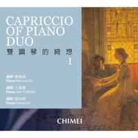 Capriccio Of Piano Duo