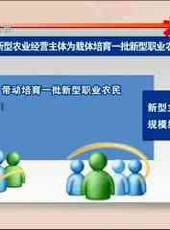 河北新聞聯播最新一期線上看_全集完整版高清線上看 - 蟲蟲綜藝