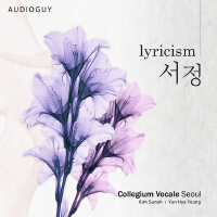 Collegium Vocale Seoul歌曲歌詞大全_Collegium Vocale Seoul最新歌曲歌詞