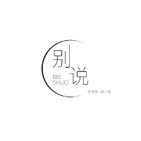 林澤軍歌曲歌詞大全_林澤軍最新歌曲歌詞