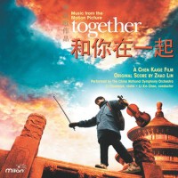 Together (和你在一起) [Original Motion Picture Soundtra