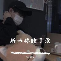 Tjiang跳江歌曲歌詞大全_Tjiang跳江最新歌曲歌詞