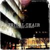 Tribal Chair歌曲歌詞大全_Tribal Chair最新歌曲歌詞
