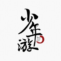 宮商角歌曲歌詞大全_宮商角最新歌曲歌詞