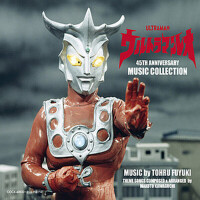 ウルトラマンレオ 45th ANNIVERSARY MUSIC COLLECTION專輯_冬木透ウルトラマンレオ 45th ANNIVERSARY MUSIC COLLECTION最新專輯