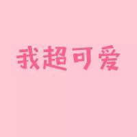 ODD PALMER歌曲歌詞大全_ODD PALMER最新歌曲歌詞